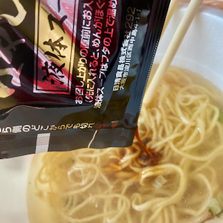 f:id:unkosuzou:20201107161351p:plain f:id:unkosuzou:20201107161351p:plain