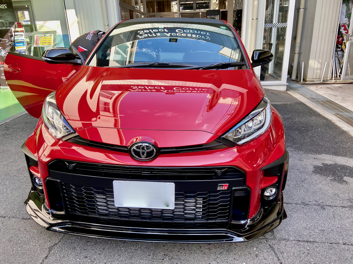 GRヤリス RZ“High performance” 1st Edition その1(納車) - らをた広島