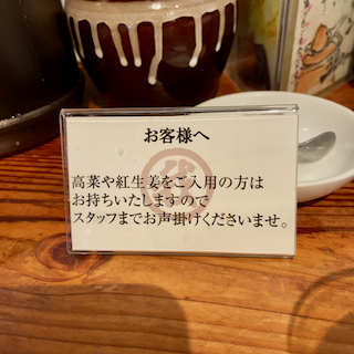 f:id:unkosuzou:20201113161341p:plain f:id:unkosuzou:20201113161341p:plain