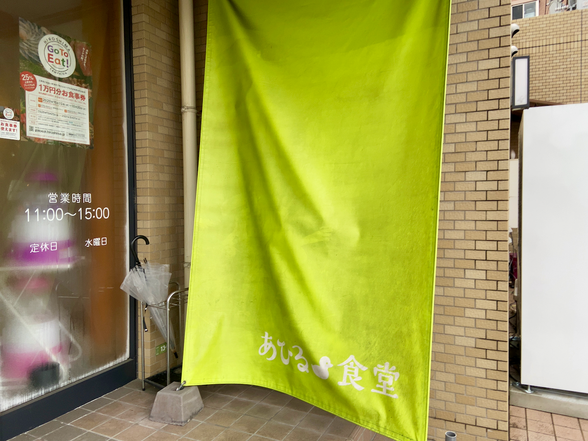 f:id:unkosuzou:20210130163226p:plain