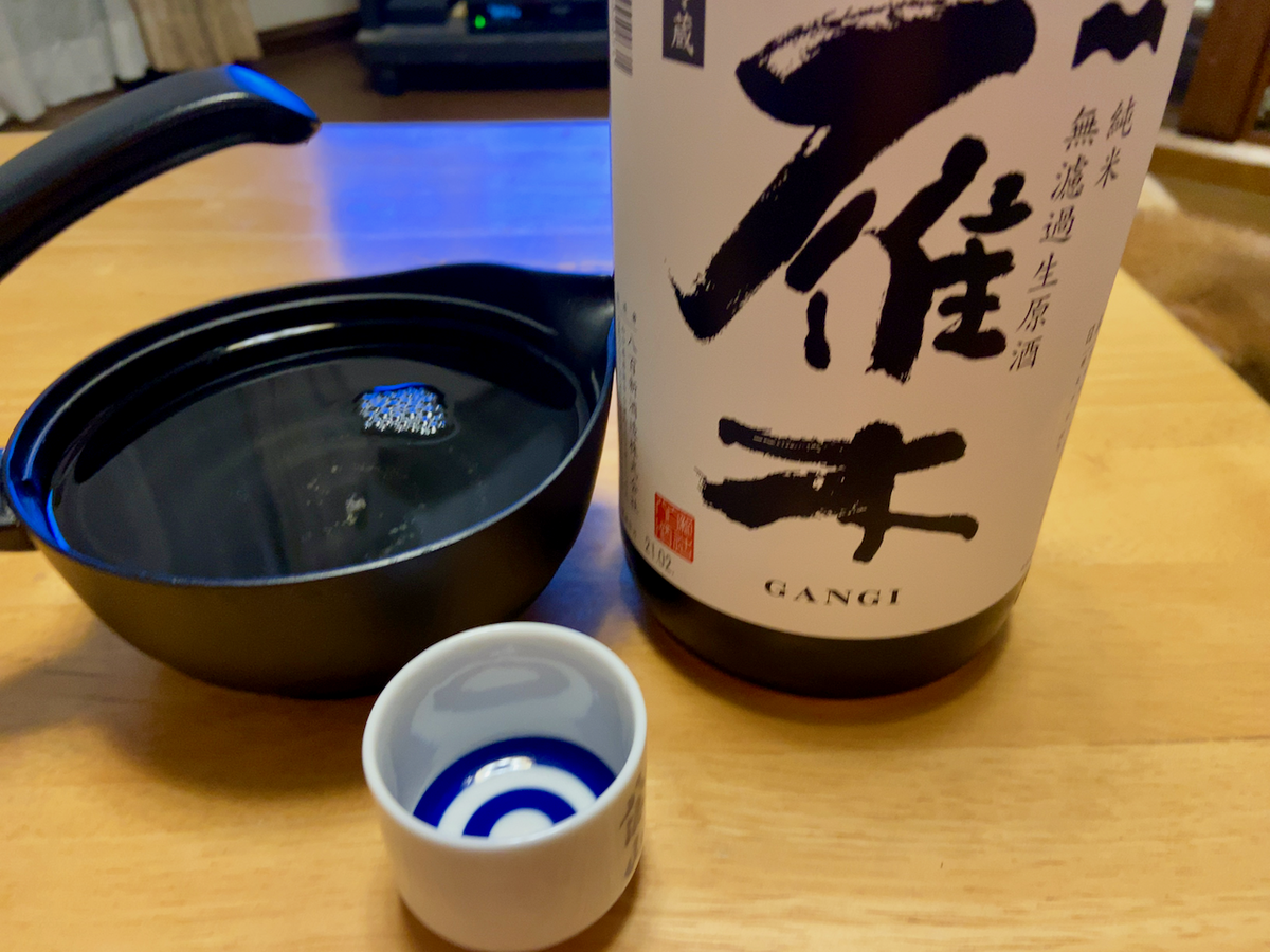 f:id:unkosuzou:20210222101145p:plain