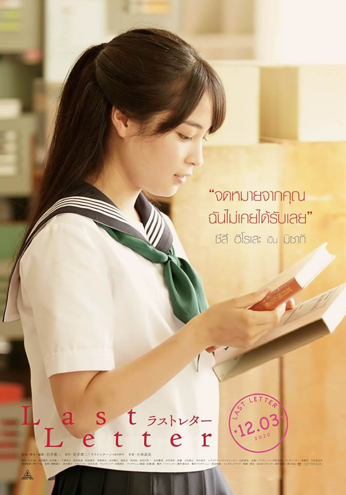 f:id:unkosuzou:20210306092547j:plain