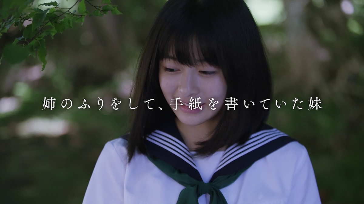 f:id:unkosuzou:20210306092639j:plain