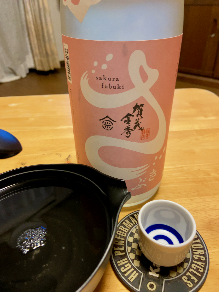 f:id:unkosuzou:20210309142009p:plain