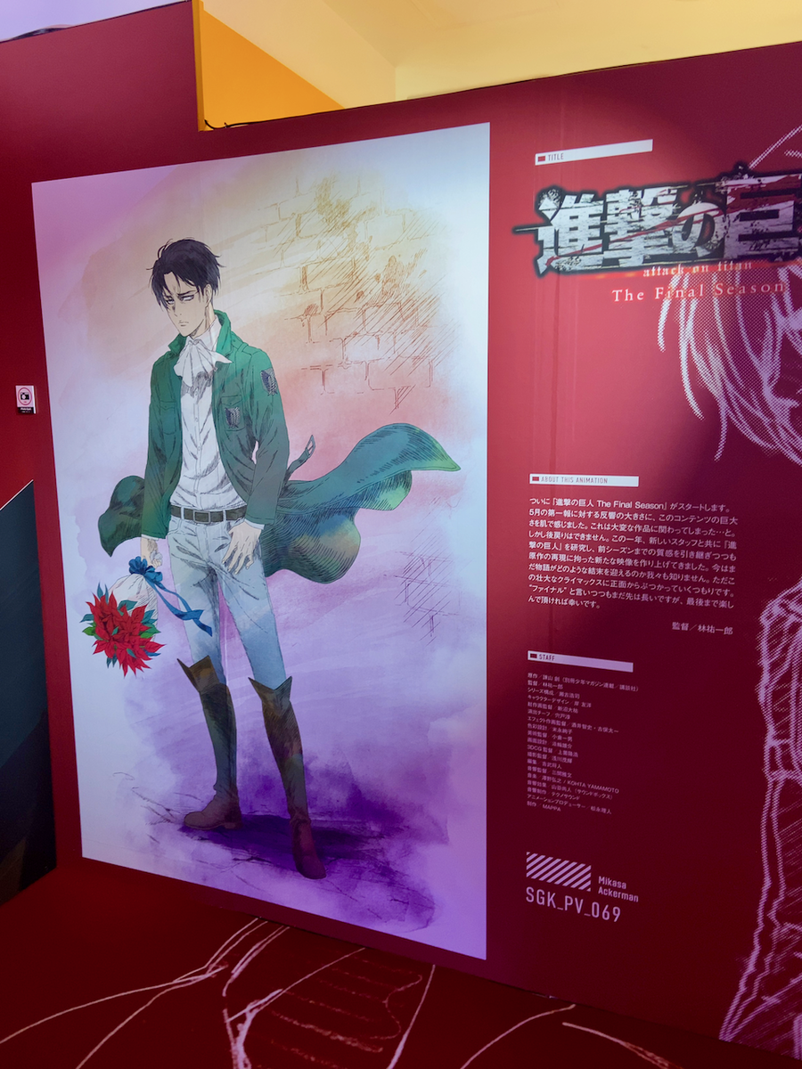 f:id:unkosuzou:20210309145343p:plain