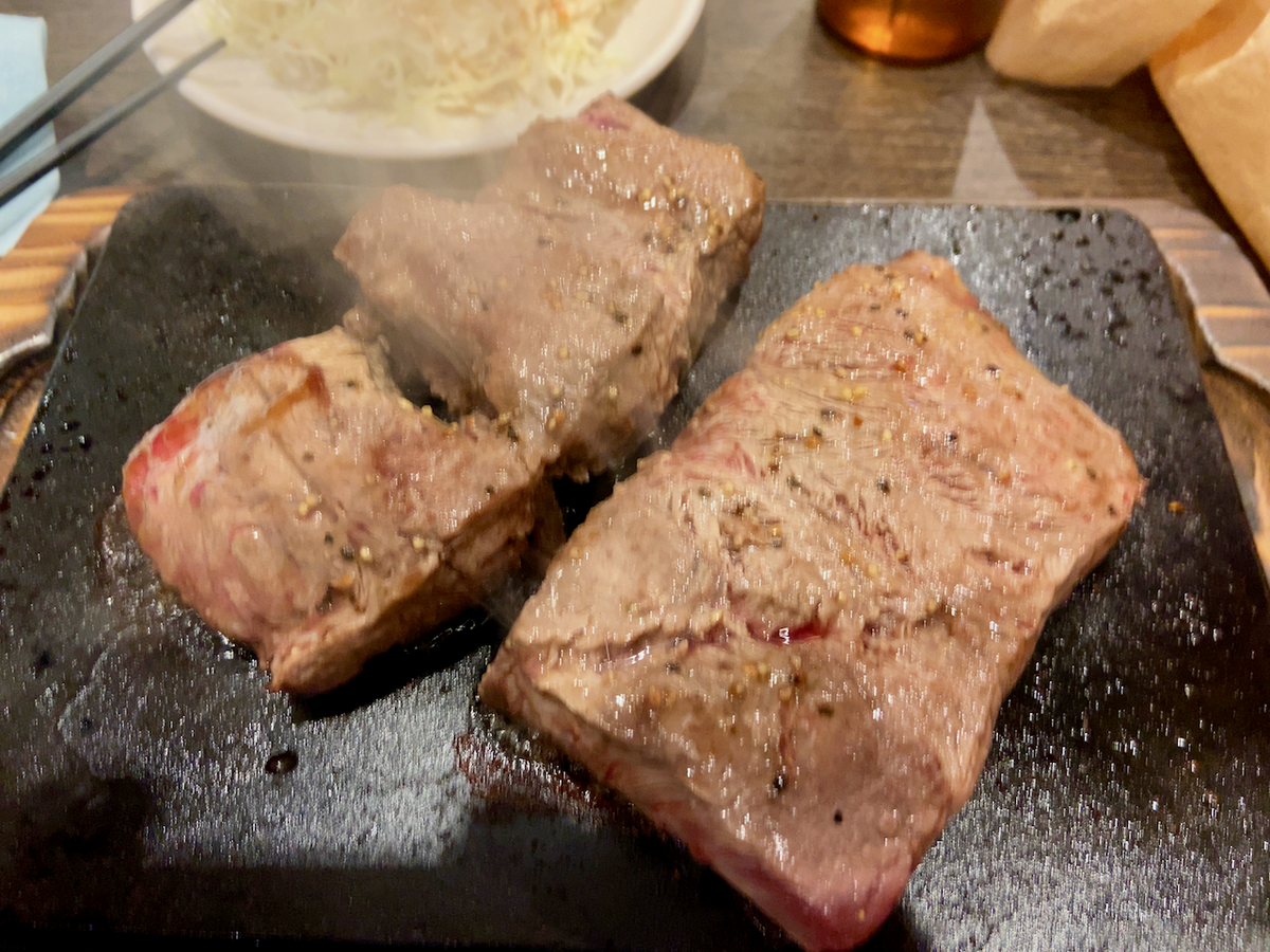 f:id:unkosuzou:20210312105942p:plain
