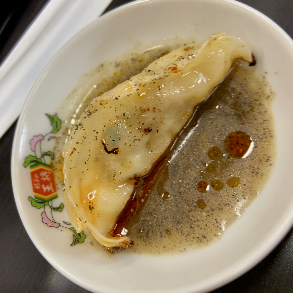 f:id:unkosuzou:20210327145714p:plain