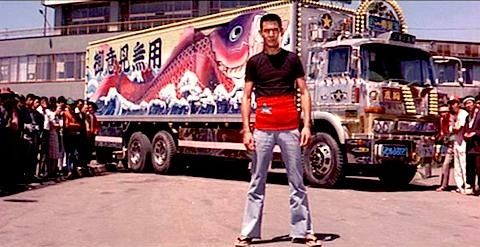 トラック野郎　御意見無用　未開封 Amazon.co.jp: トラック野郎 御意見無用 [DVD] : 菅原文太, 愛川