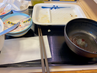 f:id:unkosuzou:20210409111739p:plain