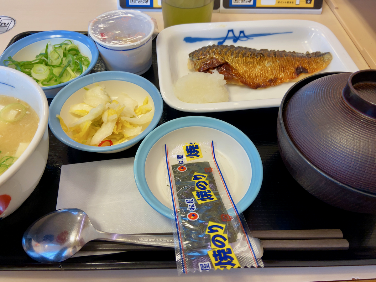 f:id:unkosuzou:20210409111841p:plain