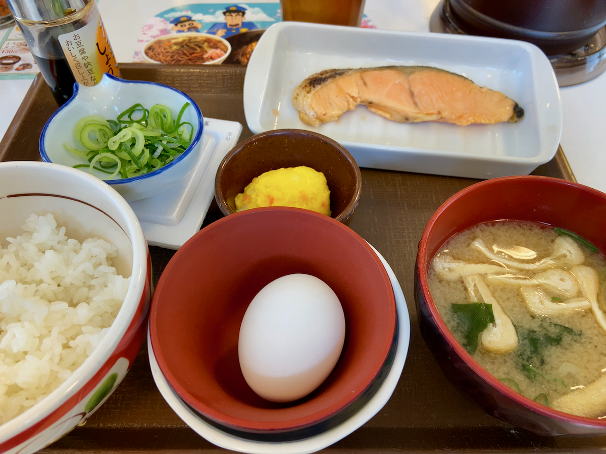 f:id:unkosuzou:20210416162945p:plain