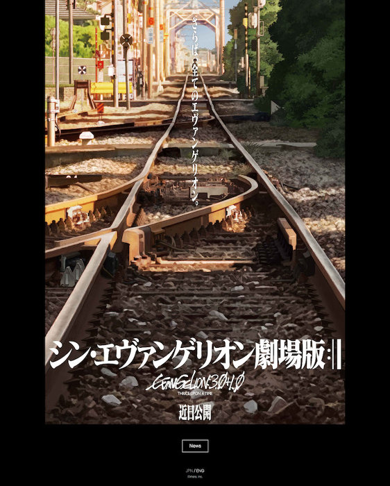 f:id:unkosuzou:20210420094803j:plain