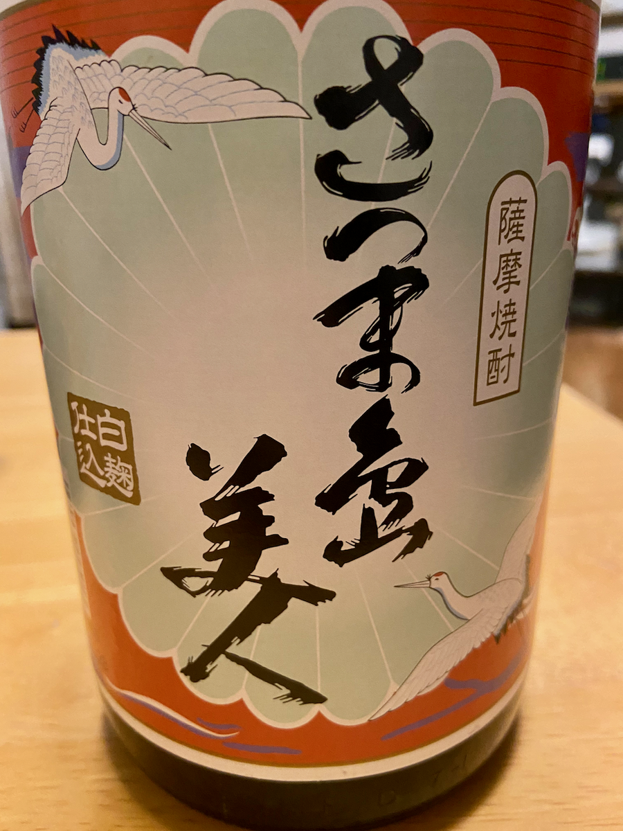 f:id:unkosuzou:20210421102051p:plain