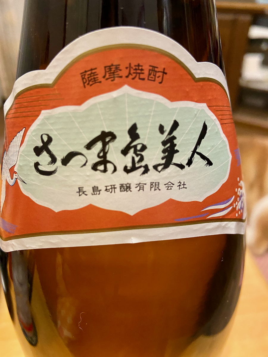f:id:unkosuzou:20210421102108p:plain