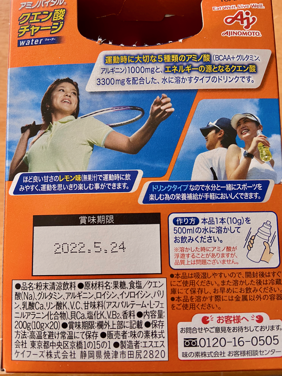 f:id:unkosuzou:20210423100915p:plain