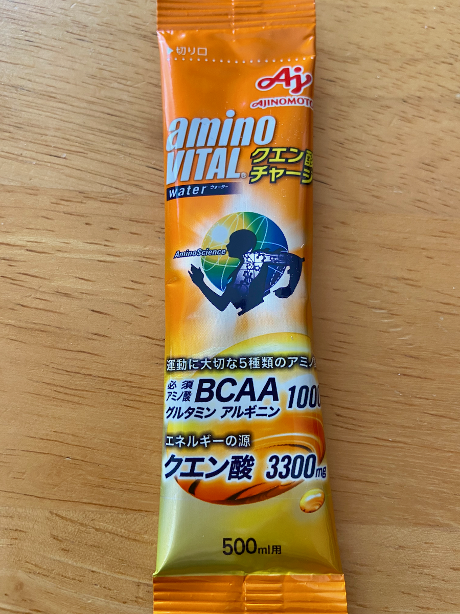 f:id:unkosuzou:20210423100945p:plain