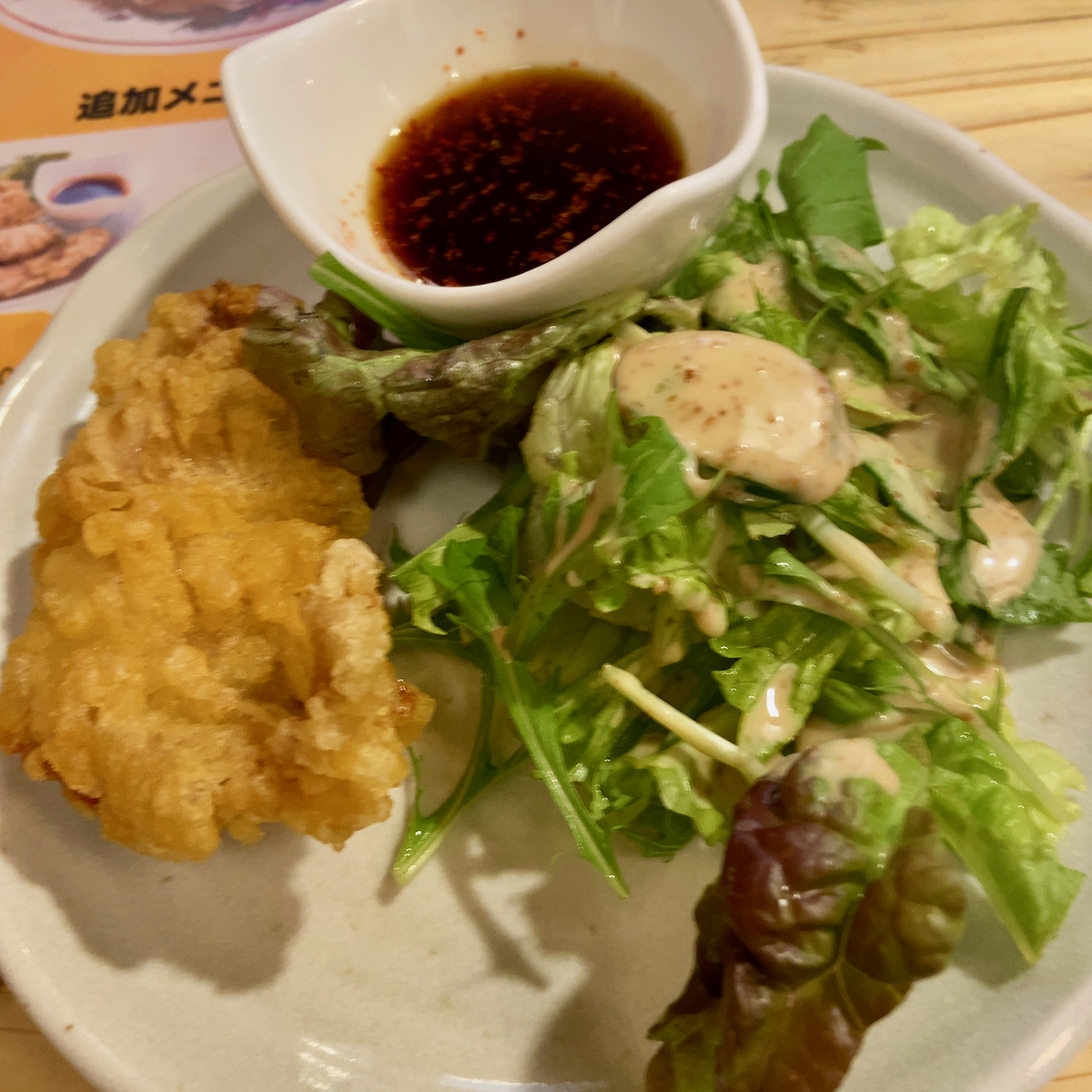 f:id:unkosuzou:20210424151947p:plain