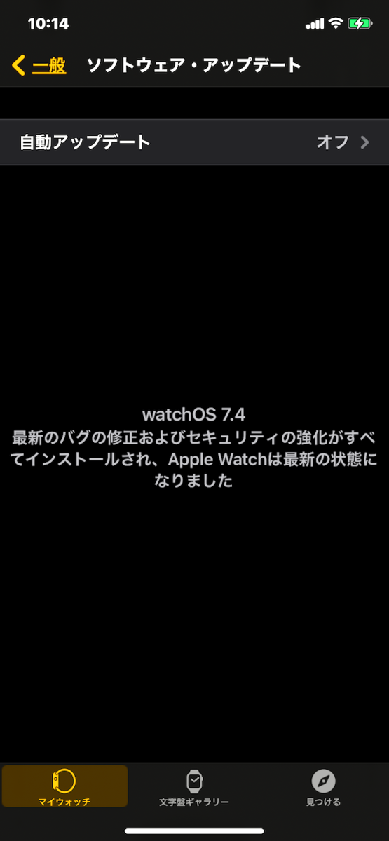 f:id:unkosuzou:20210427111452p:plain