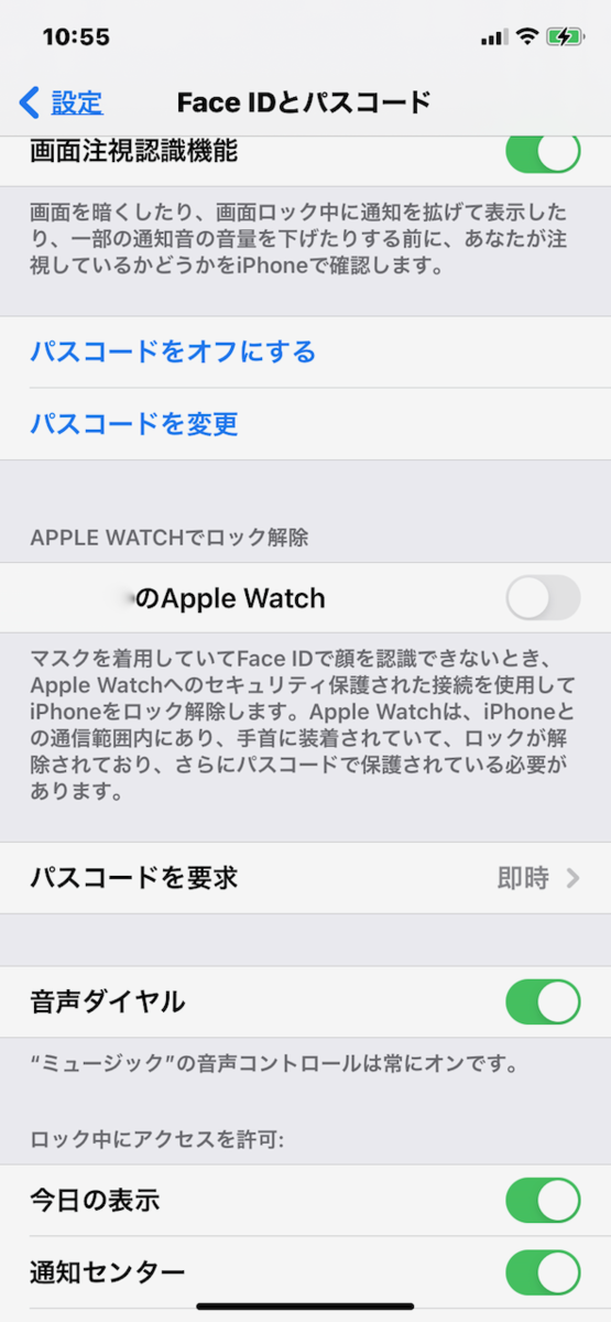 f:id:unkosuzou:20210427111739p:plain