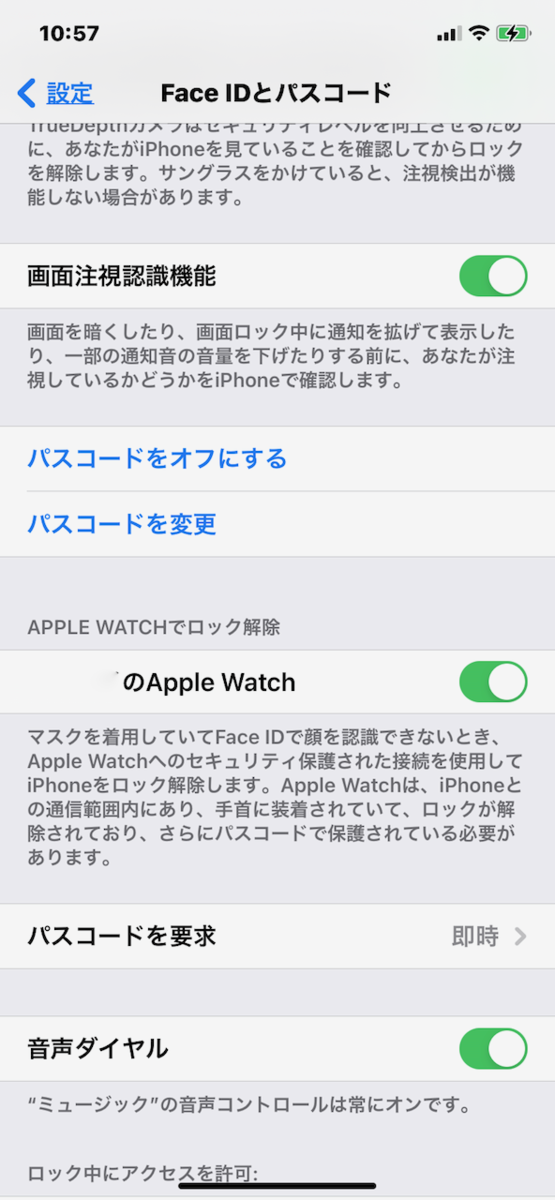 f:id:unkosuzou:20210427111920p:plain