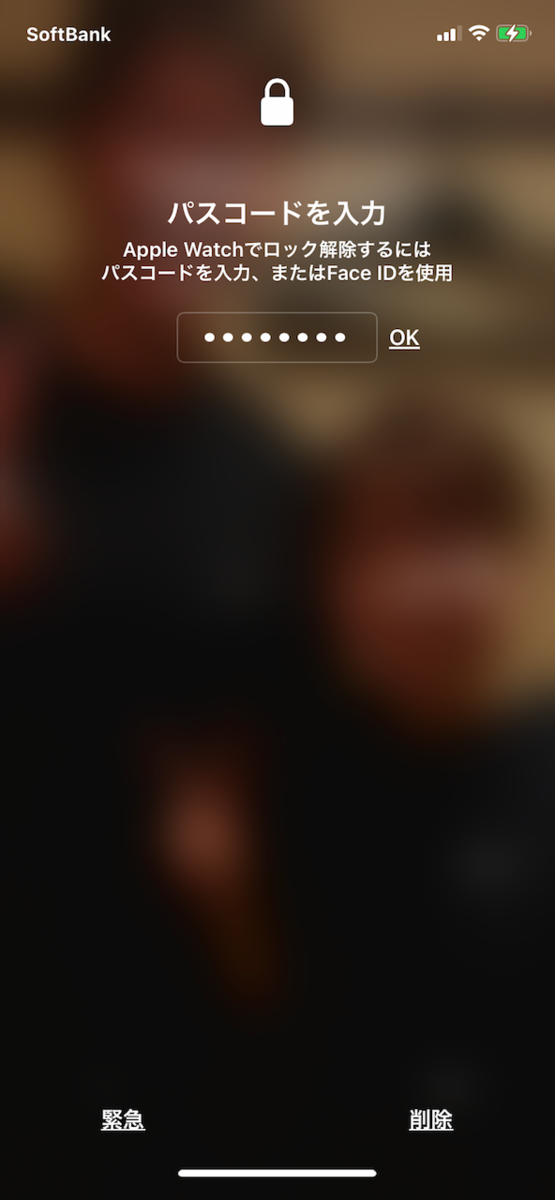 f:id:unkosuzou:20210427112036p:plain