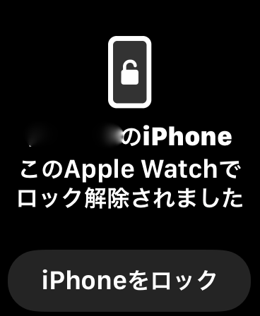 f:id:unkosuzou:20210427112127p:plain