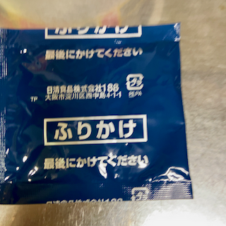 f:id:unkosuzou:20210427151738p:plain