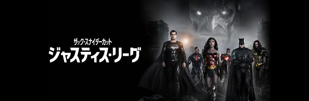 f:id:unkosuzou:20210428153605j:plain