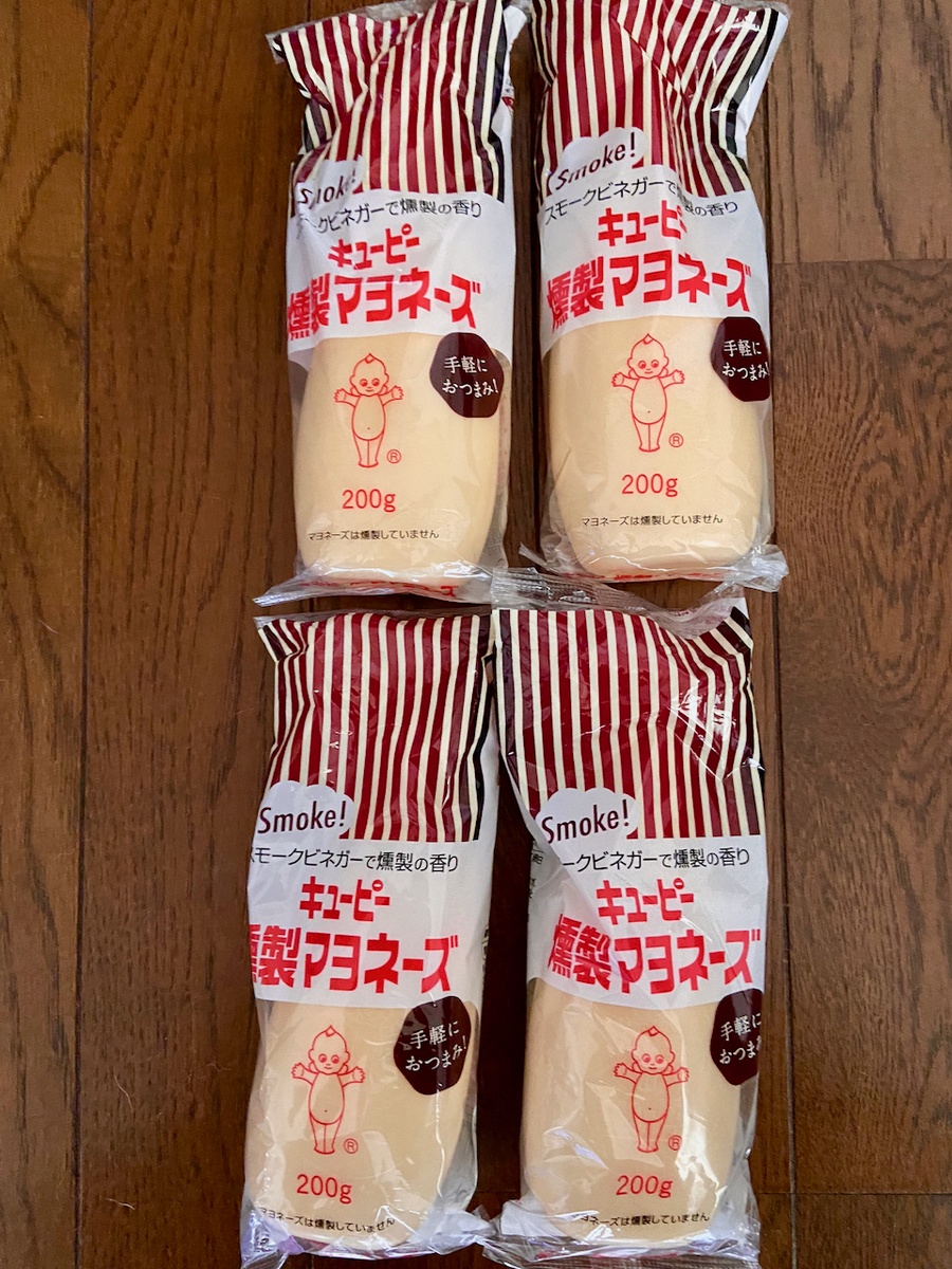 f:id:unkosuzou:20210504133835p:plain