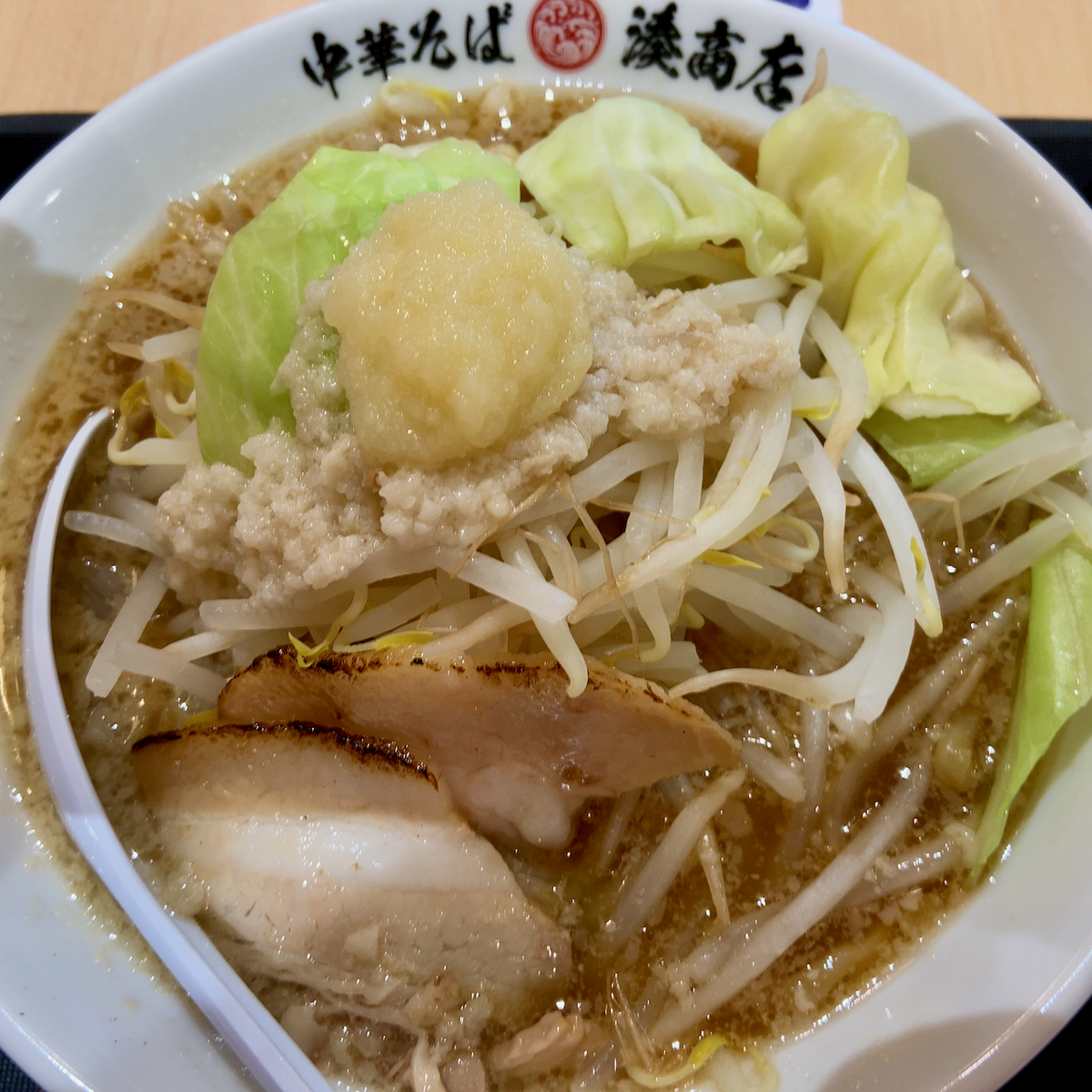 f:id:unkosuzou:20210504135338p:plain