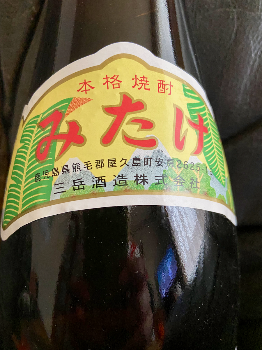 f:id:unkosuzou:20210507151900p:plain