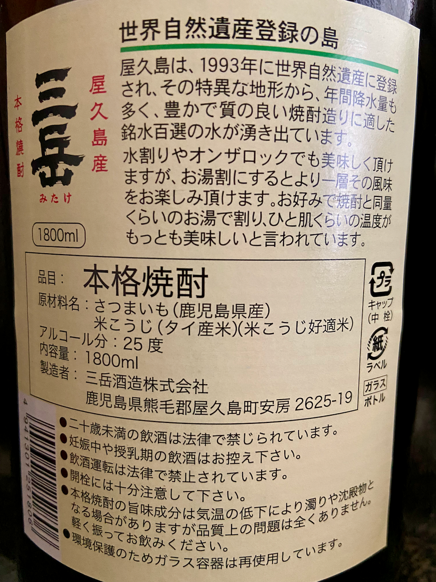 f:id:unkosuzou:20210507152009p:plain