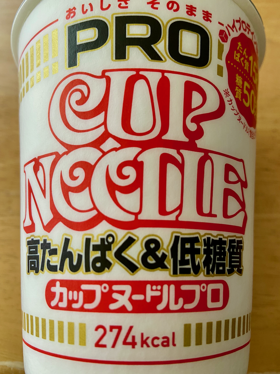 f:id:unkosuzou:20210510145951p:plain