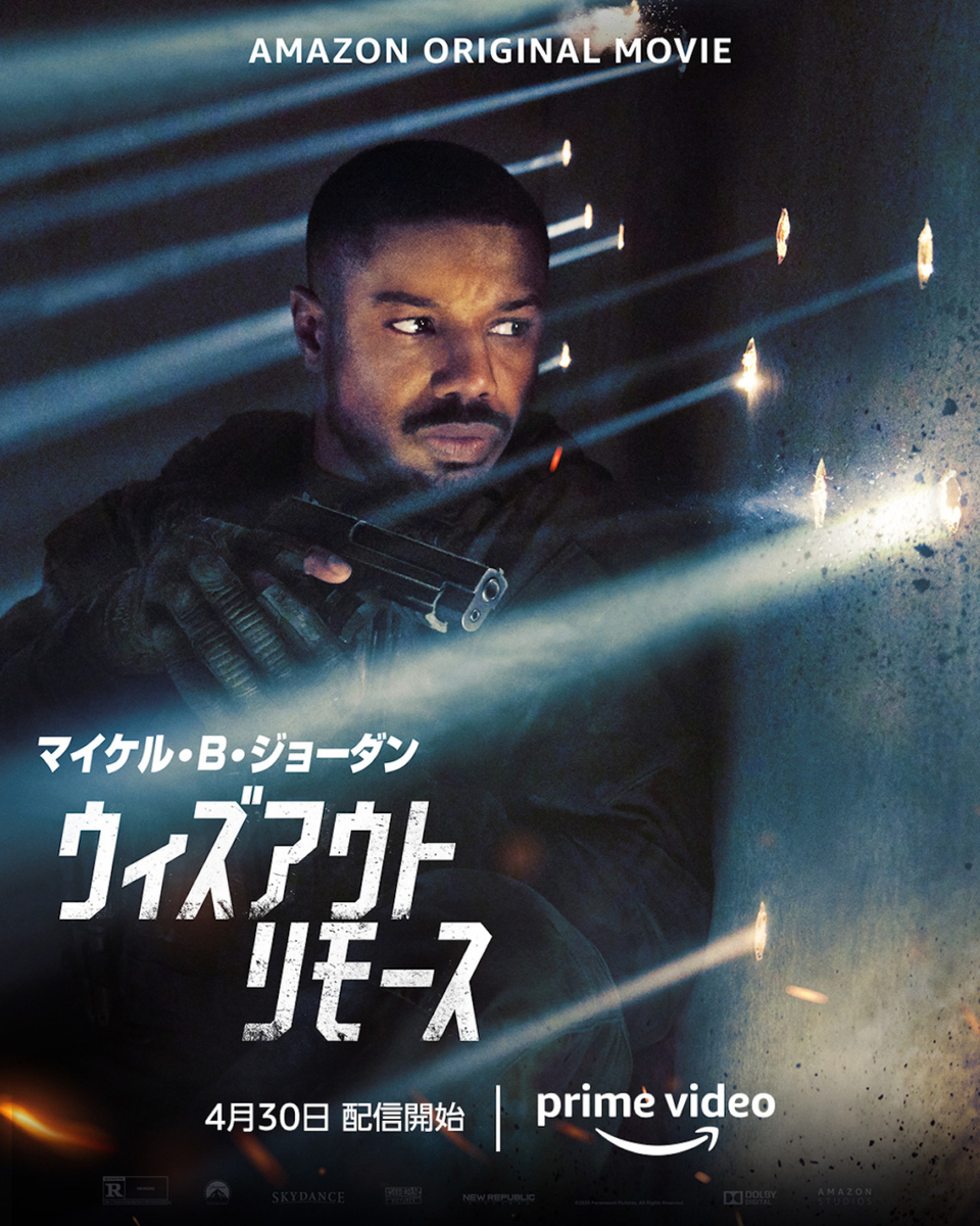 f:id:unkosuzou:20210512094343j:plain