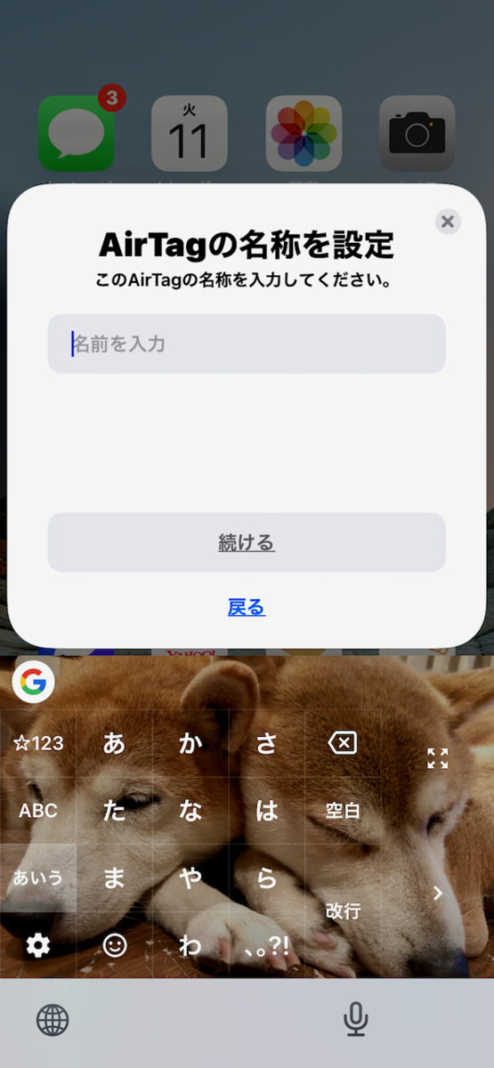 f:id:unkosuzou:20210515102542p:plain