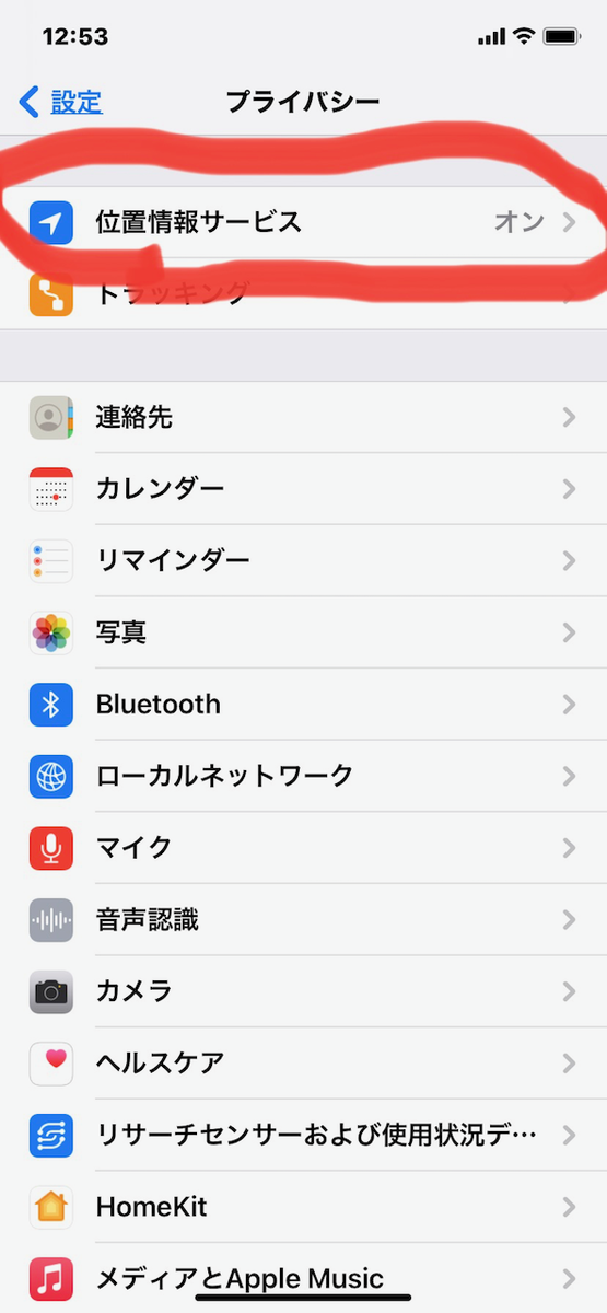 f:id:unkosuzou:20210515102551p:plain