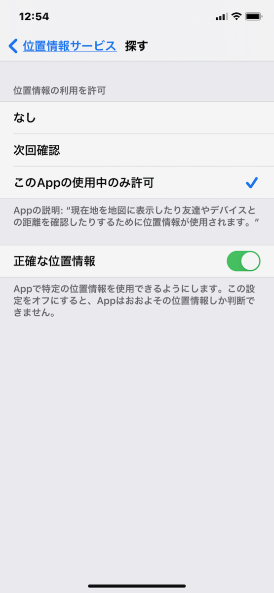 f:id:unkosuzou:20210515102557p:plain