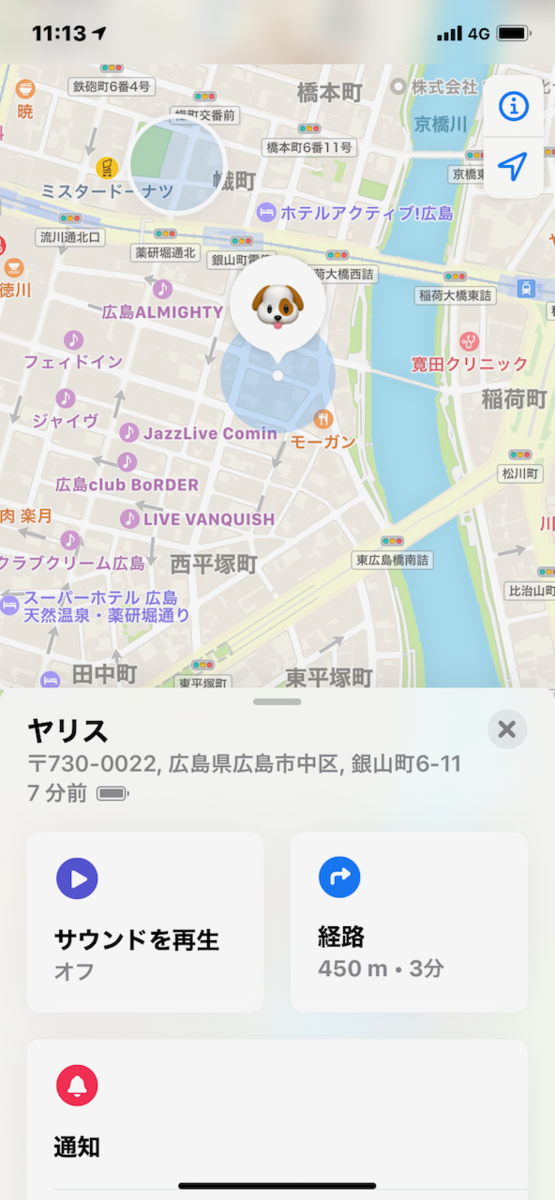 f:id:unkosuzou:20210517100427p:plain