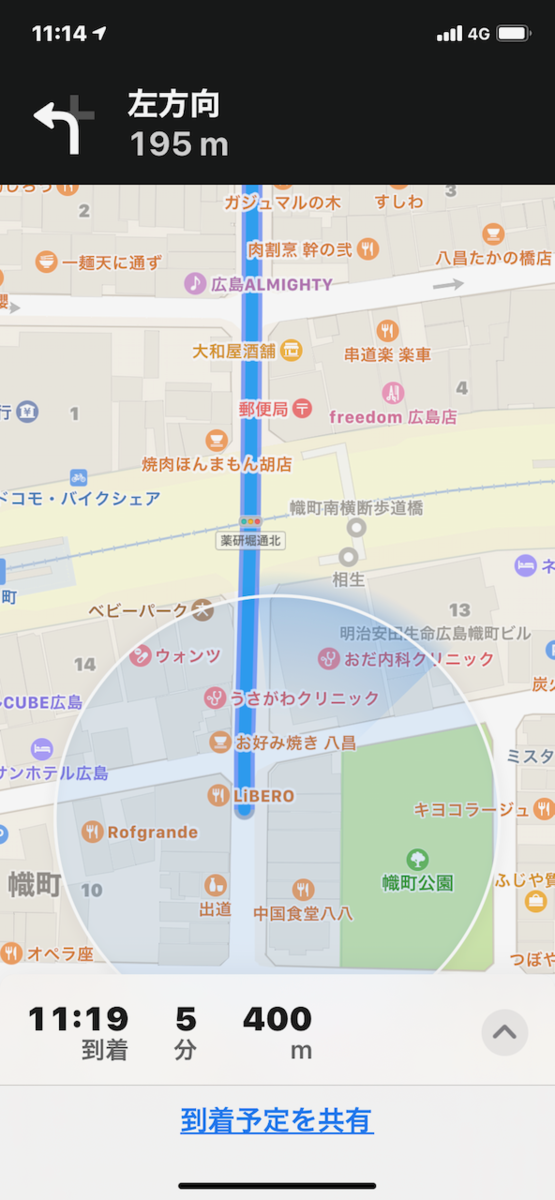 f:id:unkosuzou:20210517100555p:plain