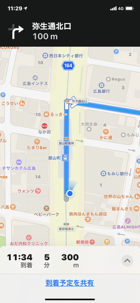 f:id:unkosuzou:20210517100558p:plain