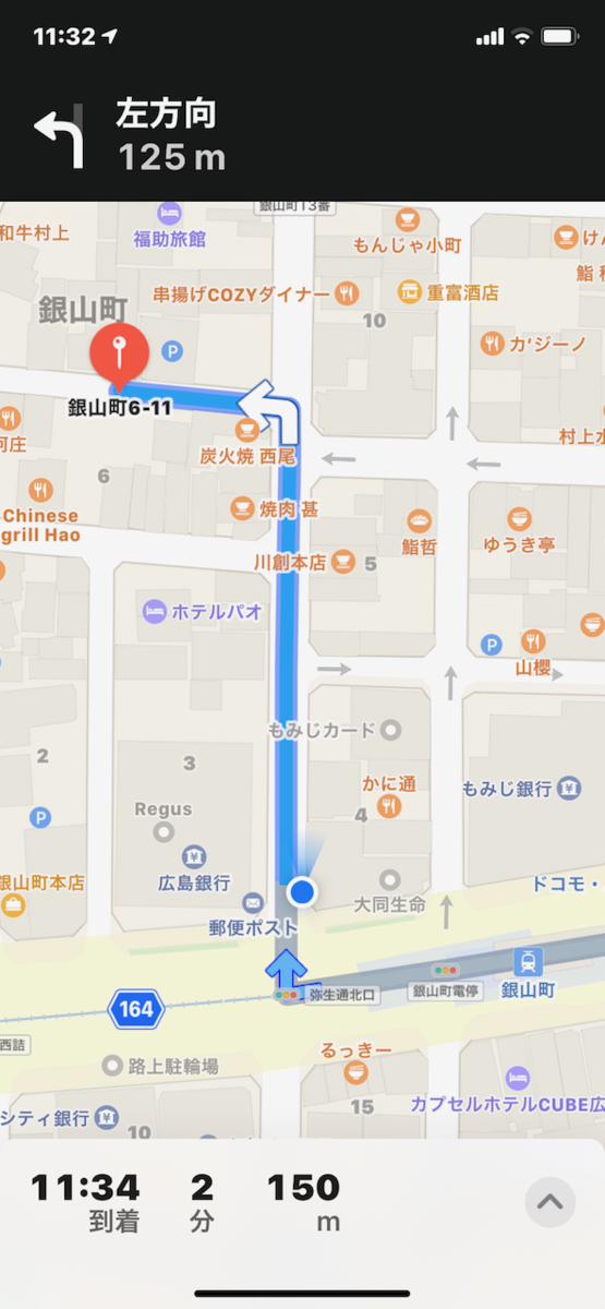 f:id:unkosuzou:20210517100601p:plain