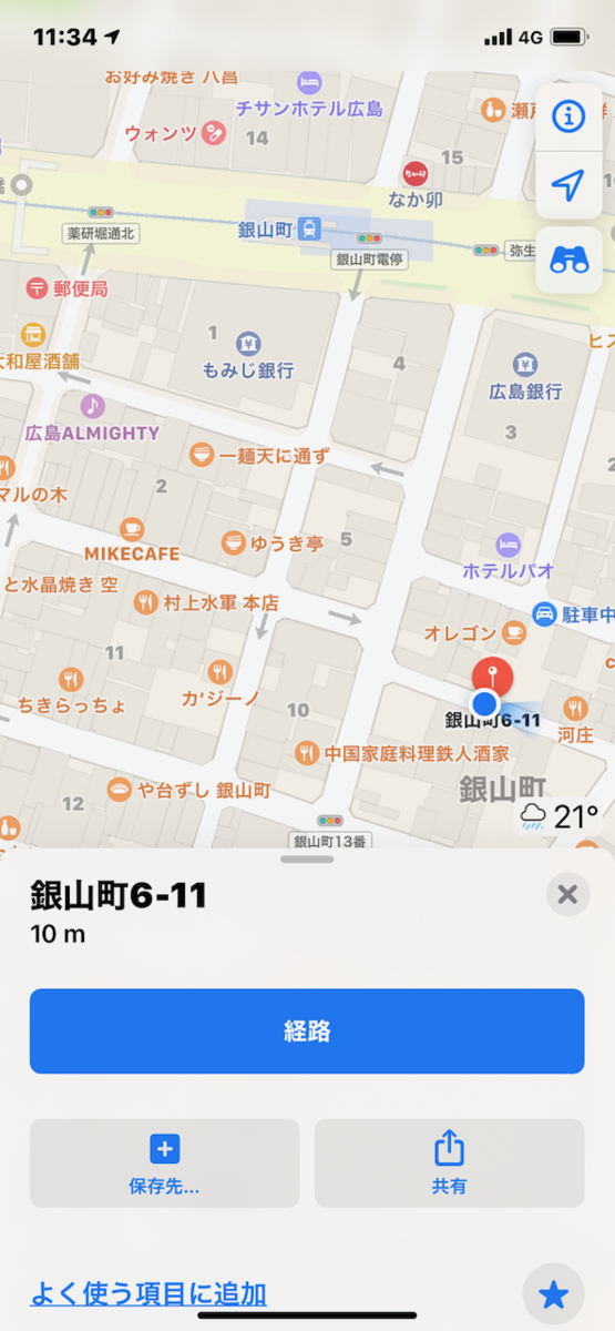 f:id:unkosuzou:20210517100607p:plain