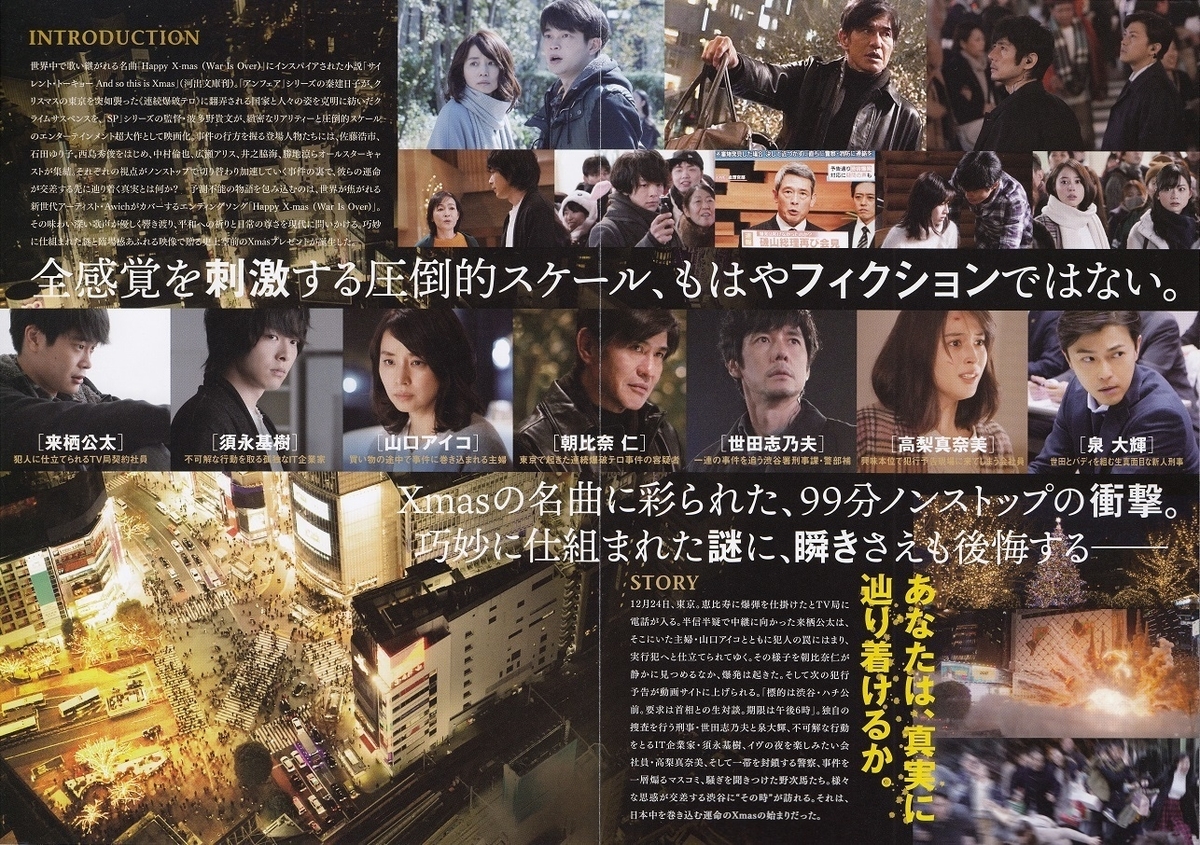 f:id:unkosuzou:20210528155005j:plain