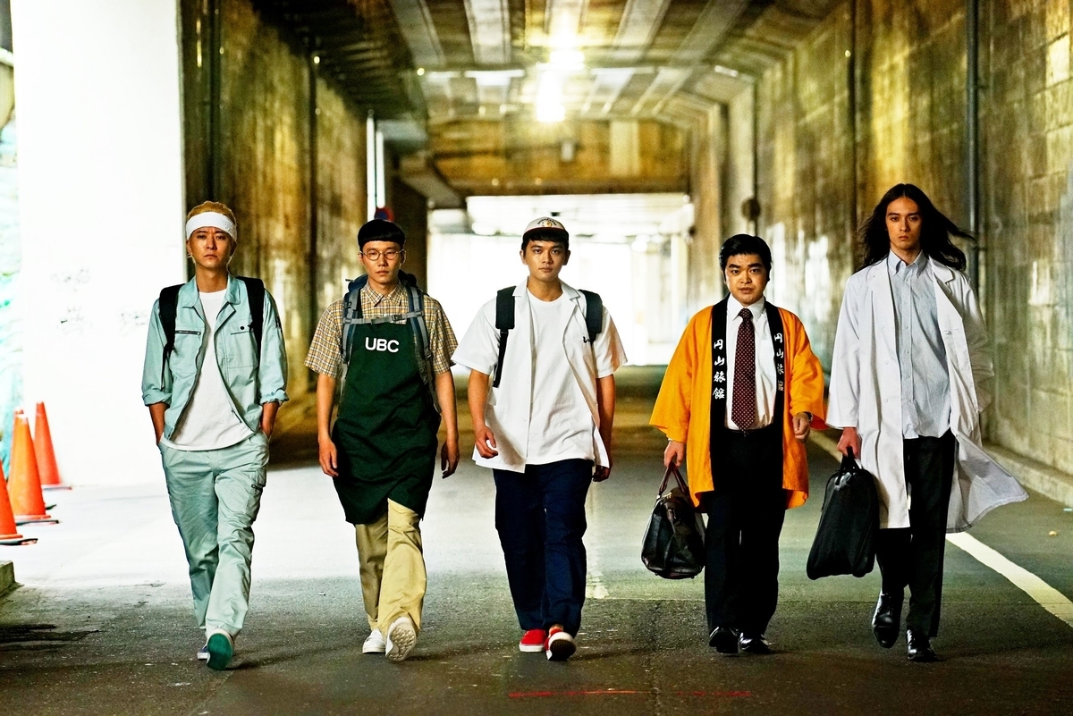 f:id:unkosuzou:20210529153036j:plain