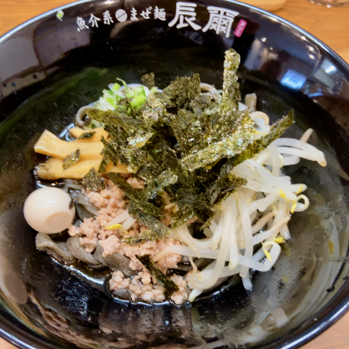 f:id:unkosuzou:20210611163811p:plain