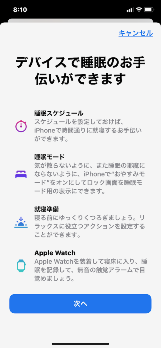 f:id:unkosuzou:20210614105821p:plain