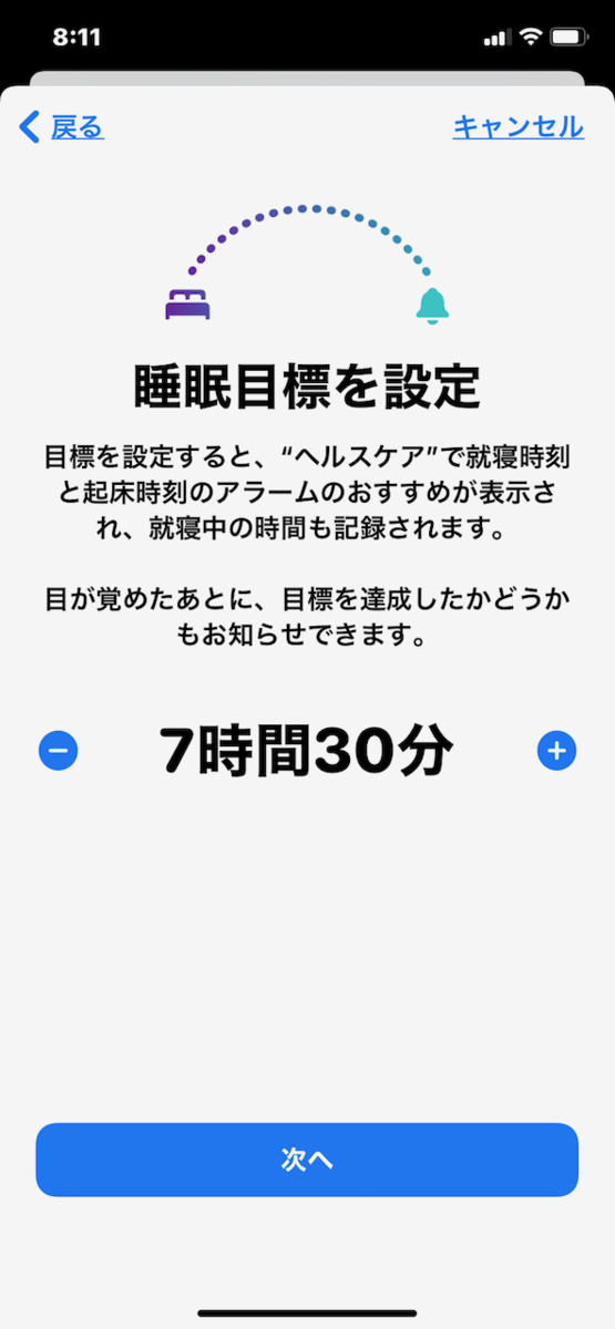 f:id:unkosuzou:20210614105823p:plain