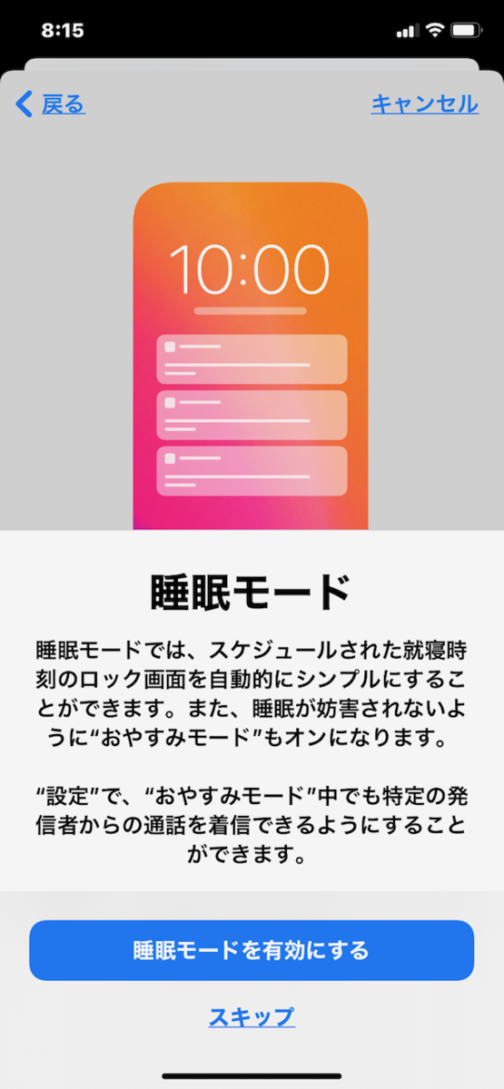 f:id:unkosuzou:20210614105826p:plain