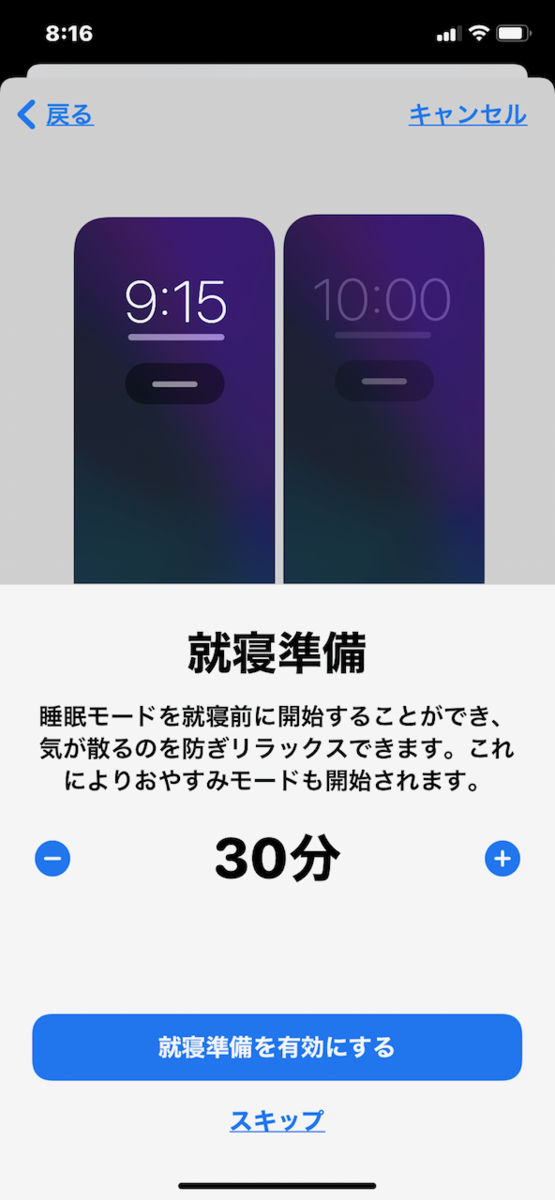 f:id:unkosuzou:20210614105829p:plain