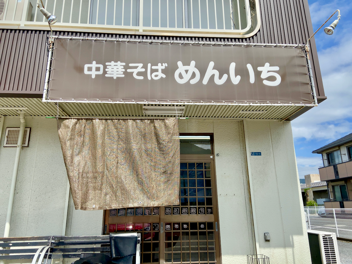 f:id:unkosuzou:20210706105601p:plain